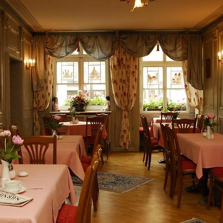Hotel Am Josephsplatz Νυρεμβέργη Εστιατόριο φωτογραφία